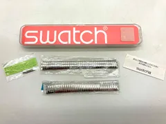 H402【お買い得】swatch 腕時計ベルト 蛇腹ベルト 2本セットのサムネイル