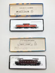 ¶ エンドウ 2201 DD51 / 2103 EF57 鉄道模型 ２台まとめのサムネイル