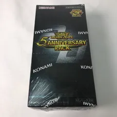 2026年最新】遊戯王ラッシュデュエル 5th ANNIVERSARY PACK BOXの人気