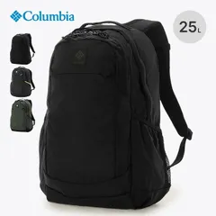 【新品】Columbia コロンビア パナシーア25Lバックパック PU8665のサムネイル