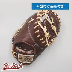 要相談】ナイキ の山本由伸イメージ 投手用グラブ - メルカリ