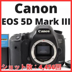 CANON EOS 5D ボディ ジャンク 2026年最新】ジャンク EOS 5Dの人気アイテム - メルカリ