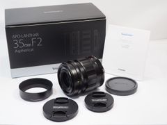 フォクトレンダー COLOR-SKOPAR 28mm F2.8 ニコンFマウント - メルカリ