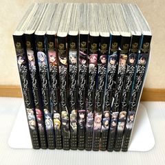 初版本 ニートめし!(1) (アクションコミックス)まめきちまめこ 双葉社
