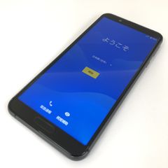 SHARP AQUOS sense3 SHV45 au 箱付き ブラック - メルカリ