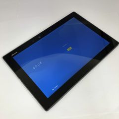dtab d-41A タブレット 本体 欠損あり G6 dtab d-41A タブレット 本体 欠損あり G6 dtab d-41A タブレット 本体