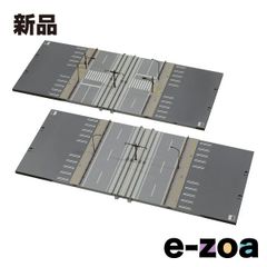 1/32 大型クラス ユニック可動式 4段 デコトラ クレーン 3Dプリント