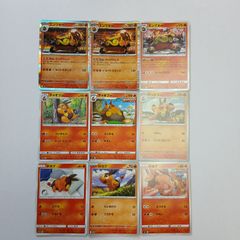 カビゴン&イーブイGX缶 Team Up入り - メルカリ