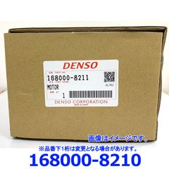 DENSO ハンディターミナル BHT-1306B ＋ 通信ユニット一式 - メルカリ