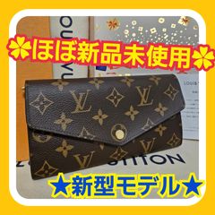 ほぼ新品未使用】新型 ルイヴィトン エピ ジッピー 長財布 ノワール IC