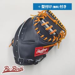クリーニング済み 】 ミズノ 軟式用 キャッチャーミット 型付け済み