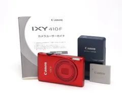 2026年最新】ixy410fの人気アイテム - メルカリ