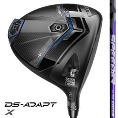 中古】 PING ピン G440 ハイブリッド UT 3H 20° N.S.PRO MODUS3