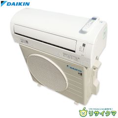 中古】M▽日立 ルームエアコン 2022年 2.8kw ～12畳 白くまくん
