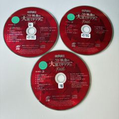 TOHOSHINKI LIVE CD COLLECTION ～T～／東方神起／4枚組 - メルカリ