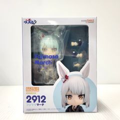 ねんどろいど 1329 まふまふ ひきこもりセット グッドスマイル