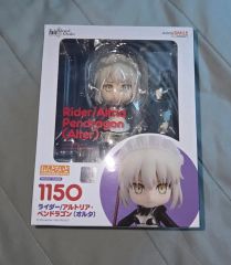 fate アルトリア・ペンドラゴン オルタ ミニミニぬいぐるみマスコット