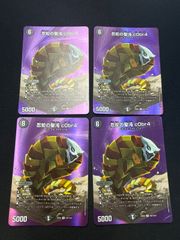 ポケモンカード ラルトス マクドナルド プロモ PSA10 - メルカリ