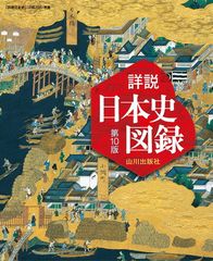 セット】ありがとう コミック 全4巻完結セット (ビッグコミックス