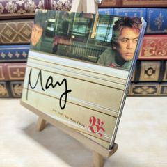 中古] 喫茶・スナックの数字 赤土亮二 柴田書店 COFFEE SHOP ＆ SNACK
