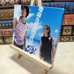 中古] 喫茶・スナックの数字 赤土亮二 柴田書店 COFFEE SHOP ＆ SNACK