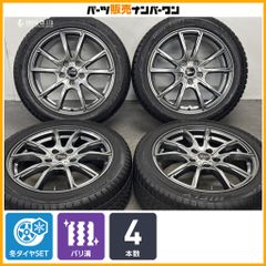 スバル 17インチ 215/50R17 95V PCD114.3 4本セット スバル 17インチ 215/50R17 95V PCD114.3 4本セット - メルカリ
