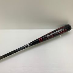 久保田スラッガー KUBOTA SLUGGER 硬式 大人 一般 内野手用 グローブ