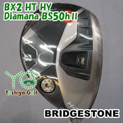 ブリヂストン B1 ST HY ユーティリティ 3U TRAVIL IRON - メルカリ