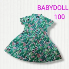 BABYDOLL ベビードール 半袖  ディズニー 子供　100 緑　ワンピース　フラミンゴのサムネイル