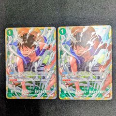 デュエルマスターズ 蒼き団長 ドギラゴン剣 4枚セット プロモ - メルカリ