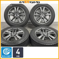 【スタッドレス】NIRVANA 16in 6.5J +38 PCD114.3 グッドイヤー アイスナビ7 205/60R16 ノア ヴォクシー セレナ ステップワゴン MAZDA3のサムネイル