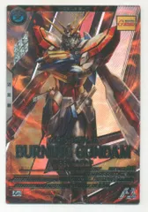 2026年最新】ゴッドガンダム カードの人気アイテム - メルカリ