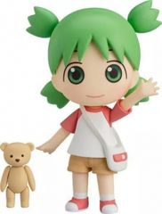 フィギュア ねんどろいど 茨木童子 「陰陽師」 GOODSMILE フィギュア ねんどろいど 茨木童子 「陰陽師」 GOODSMILE ONLINE