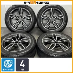【交換用に】OZレーシング MSW71 19in 8.5J +30 PCD112 ミシュラン X-ICE XI3 245/50R19 BMW X3 X4 ホイールのみ販売可 即納可能のサムネイル