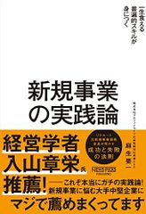 代々木ゼミナール 代ゼミ 英語 英文法〈A〉 テキスト 2024 第1学期