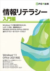 代々木ゼミナール 代ゼミ 佐藤幸夫の詳説世界史講義 テキスト通年