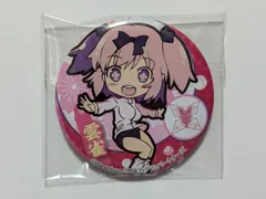 2026年最新】閃乱カグラ にいてんごの人気アイテム - メルカリ