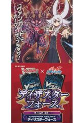 中古】バッジ・ピンズ 結城さくな 誕生日記念缶バッチ2種セット