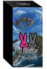 中古】文庫コミック ハムスター倶楽部 (文庫本)(1) / めで鯛 - メルカリ