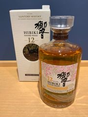 新品】白州 NV 700ml ウイスキー 正規ルート品 - メルカリ