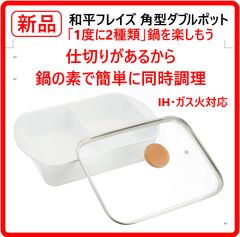 Mappin & Webb マッピン&ウェブ トレー トレイ サルヴァ 脚付きトレー