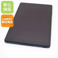 2026年最新】d42A タブレットの人気アイテム - メルカリ