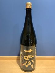 新品】白州 NV 700ml ウイスキー 正規ルート品 - メルカリ
