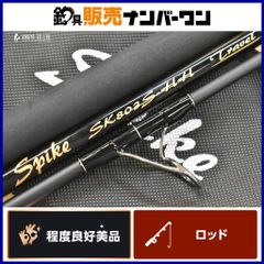 まずまず美品の メガバス シャドウ パンゲア SP-96ML です。 - メルカリ