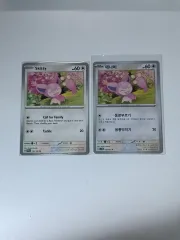 ポケモンカード 絵名/Skitty 2枚 まとめ 北米のサムネイル