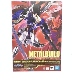 中古】箱傷)GUNDAM FIX FIGURATION コズミックリージョン レジェンド