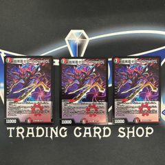 MTG】コマンダー・プロテクター キャンペーン マーベル スーパー