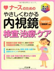 駿台 京都大学 パワーアップ京大化学 テスト計23回 通年セット 2025 繁