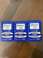 【3箱セット】ジョンソン 綿棒 200本入のサムネイル