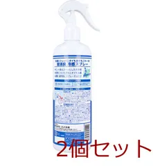 超消臭 冷えてますスプレー ノンアルコールタイプ 450mL 4589596695549 ×2個セットのサムネイル